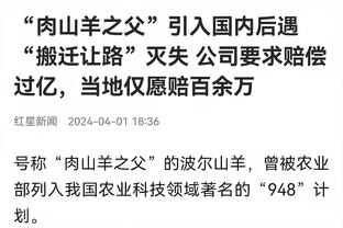 Chiêm Tuấn: Phòng thủ quốc gia phải chú ý bảo vệ Trương Lâm, tấn công phải phát huy tốt ưu thế dẫn đầu